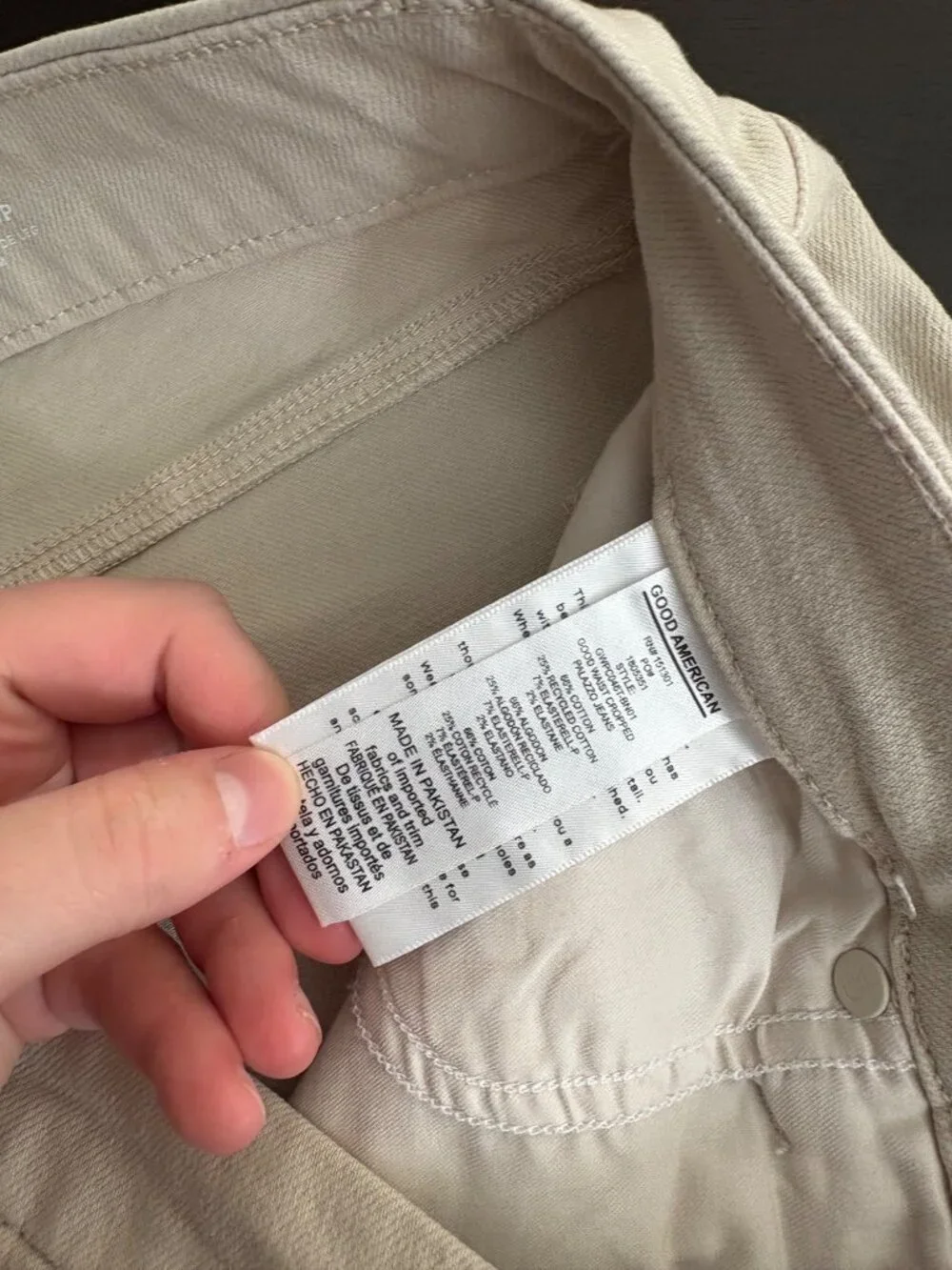 Good American Palazzo Cropped Raw Hem Cream Denim High-Rise Jeans 14 Stretchy - Picture 8 of 13